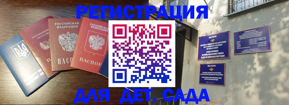 форма 3 в Кукморе